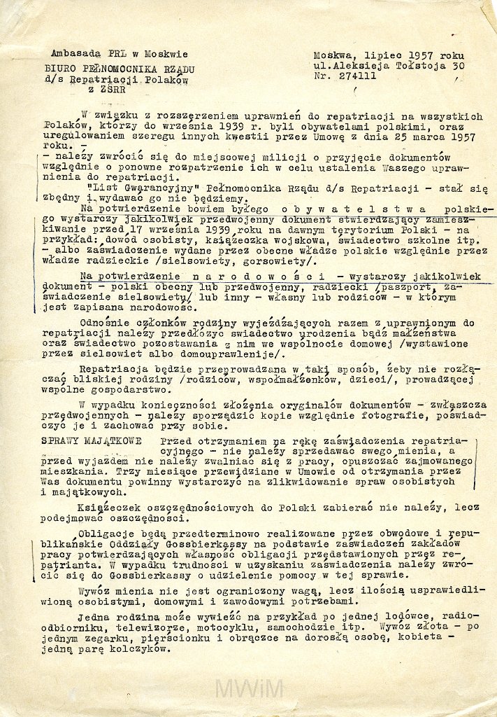 KKE 5875-1.jpg - Dok. Zawiadomienie z Ambasady PRL w Moskwie o rozserzeniu uprawnień repatriacji, Moskwa, VII 1957 r. Dodatkowo do poprzedniego zawiadomienia w dokumencie dołączono rosyjskie zaświadczenie Antoniego Graszko oraz jego życiorys. Oba dokumenty zostały złożone w 1957/1958 roku w momencie starania się o przyjazd do Polski, 1957/1958 r.